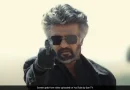 Jailer Review: Rajinikanth Is A Star For All Seasons And All Regions