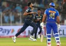 Gujarat Titans vs Mumbai Indians LIVE Score, IPL 2025: Mohammed Siraj Stunner Shocks Rohit Sharma, MI One Down In 197-Run Chase vs GT